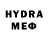 MDMA кристаллы Akmal Khaidarzoda