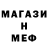 Кетамин VHQ Afina Isgendee