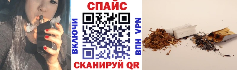 даркнет сайт  Кизел  Бутират вода 