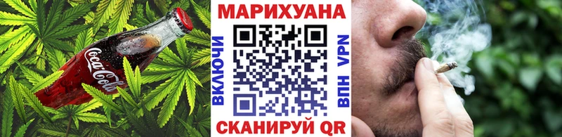 Печенье с ТГК конопля  kraken tor  Кизел  магазин продажи  