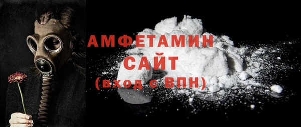 мефедрон VHQ Козельск