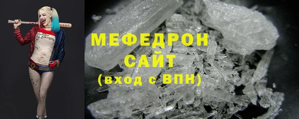 PSILOCYBIN Кодинск