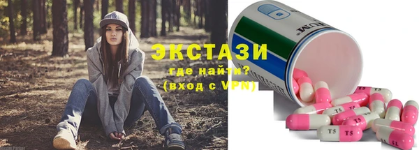 apvp Киренск