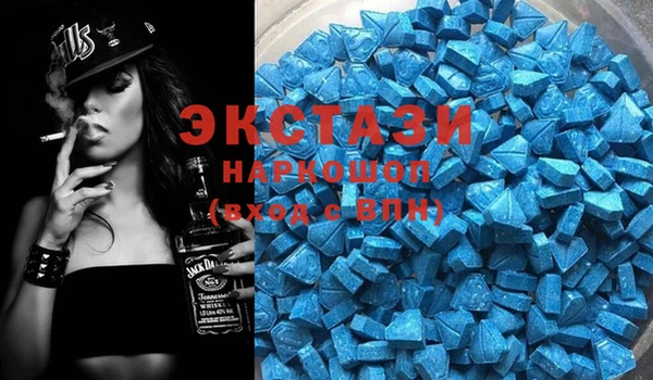 apvp Кинешма