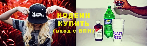 mdma Козловка