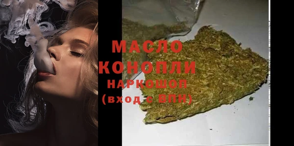 мефедрон VHQ Козельск