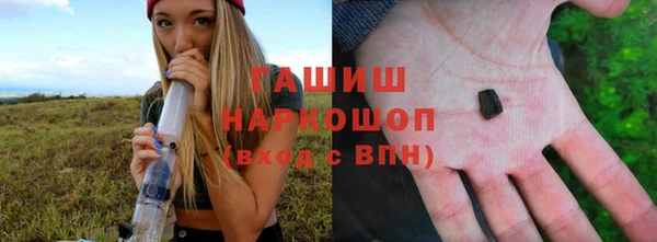 PSILOCYBIN Кодинск