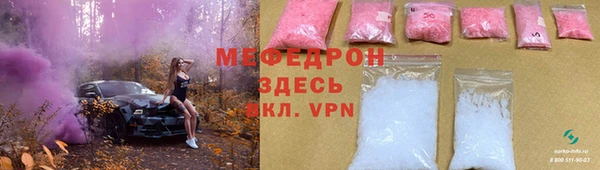 mdma Козловка