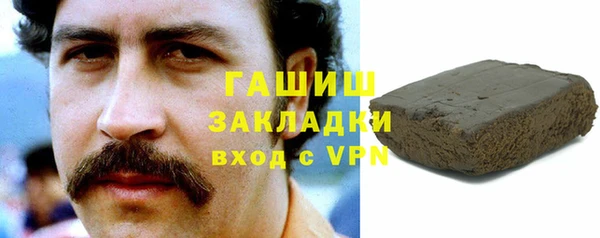 mdma Козловка