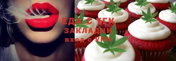 PSILOCYBIN Кодинск