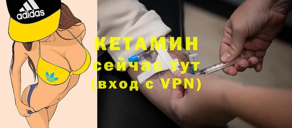 apvp Киренск
