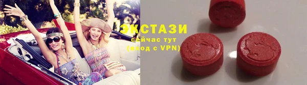 apvp Кинешма