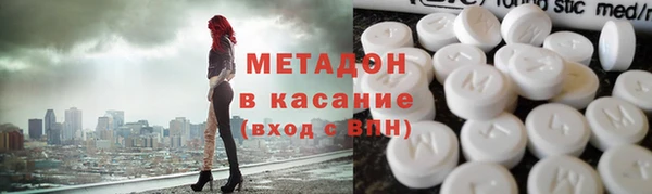 mdma Козловка