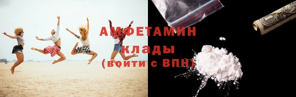 бутик Киреевск