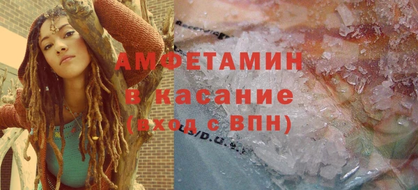 кокс Ветлуга