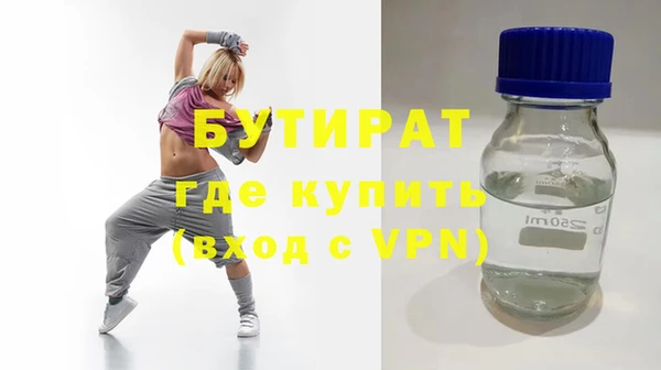 PSILOCYBIN Кодинск