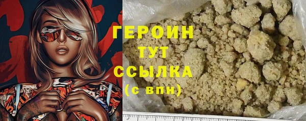 mdma Козловка