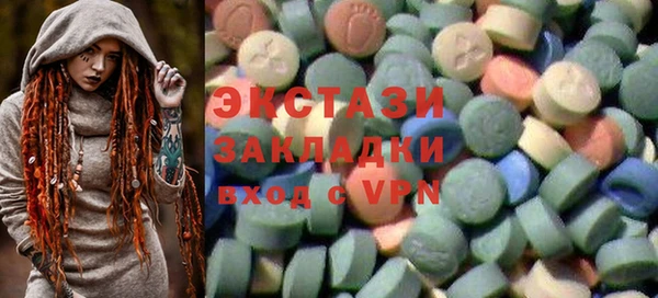 mdma Козловка