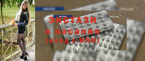 мефедрон VHQ Козельск