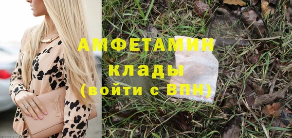 apvp Кинешма