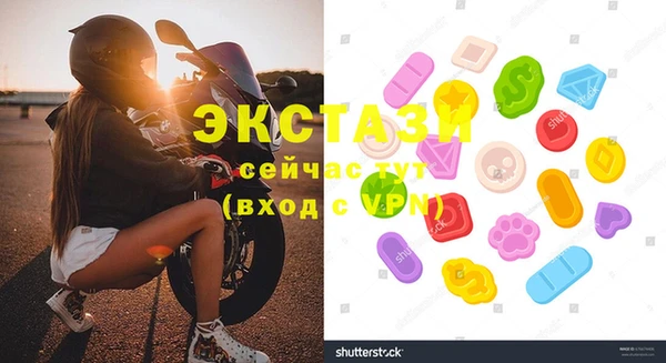PSILOCYBIN Кодинск