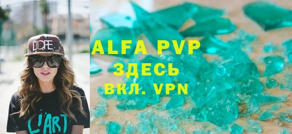 mdma Козловка