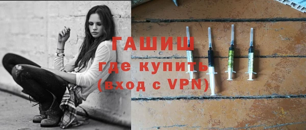 apvp Кинешма