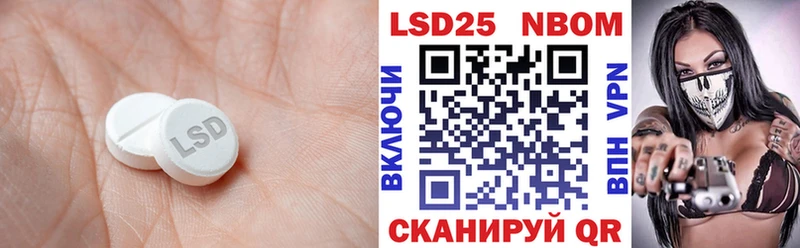 ЛСД экстази ecstasy  где купить   Кизел 