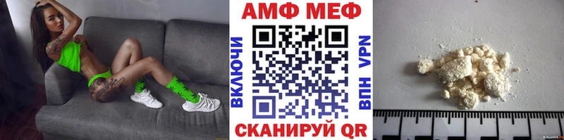 Первитин кристалл  продажа наркотиков  даркнет официальный сайт  Кизел 